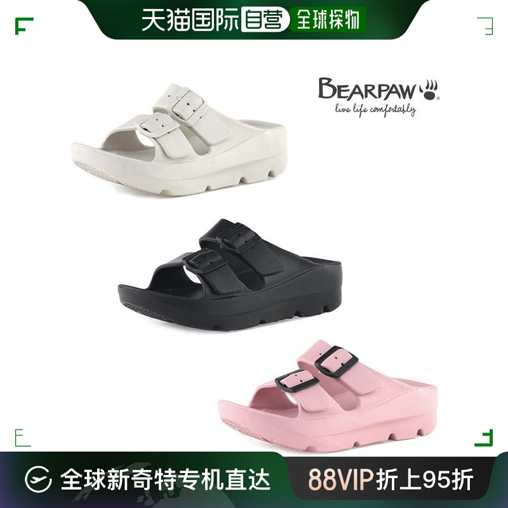 韩国直邮BEARPAW运动拖鞋[BEARPAW]女性拖鞋 VICKI 3种 K2058P