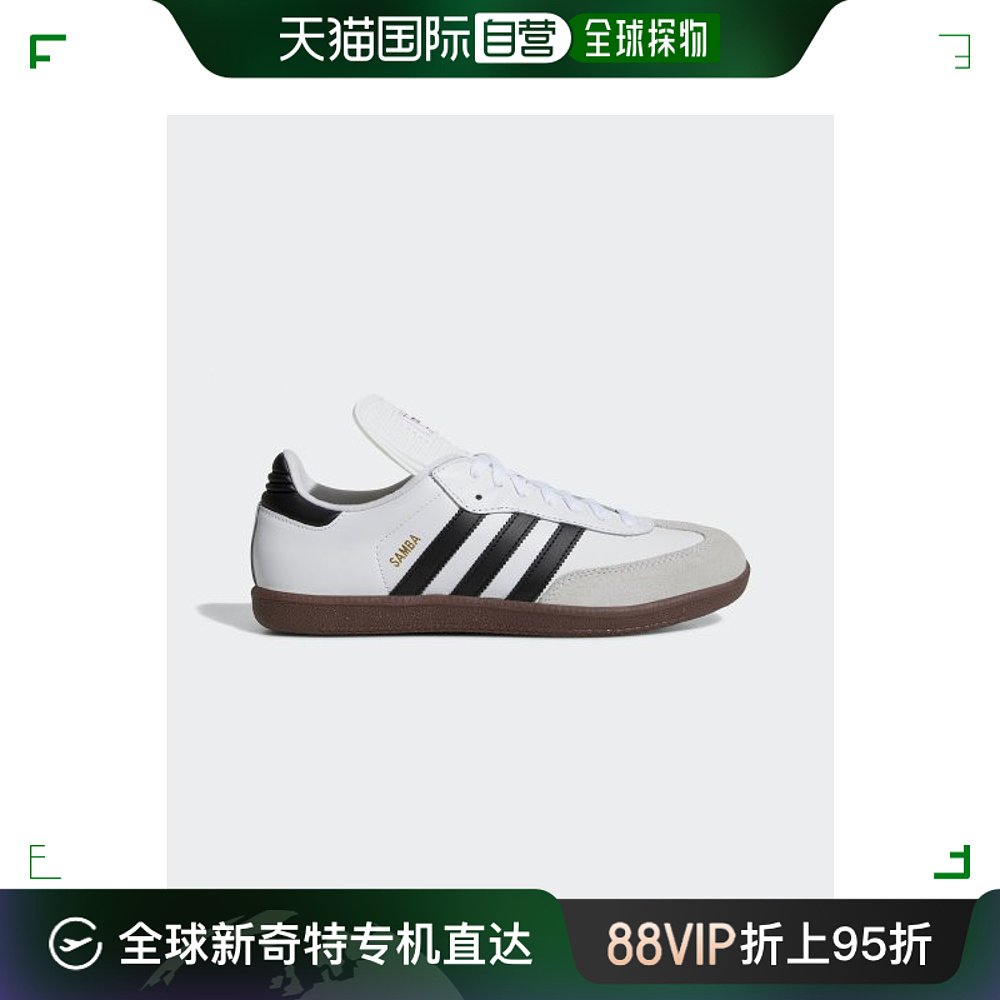 韩国直邮ADIDAS阿迪达斯休闲经典日常运动舒适时尚休闲鞋772109