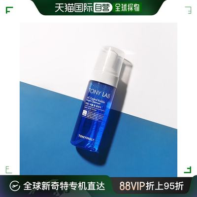 韩国直邮Tonymoly 洁面皂/洁面产品 Toni/包装/控制/泡沫/清洁剂