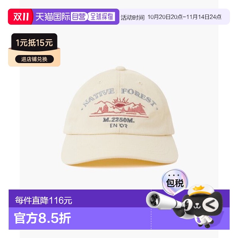 韩国直邮EN OR 女士帽子BBSCACC002 NATIVE FOREST ENOR BALL CAP