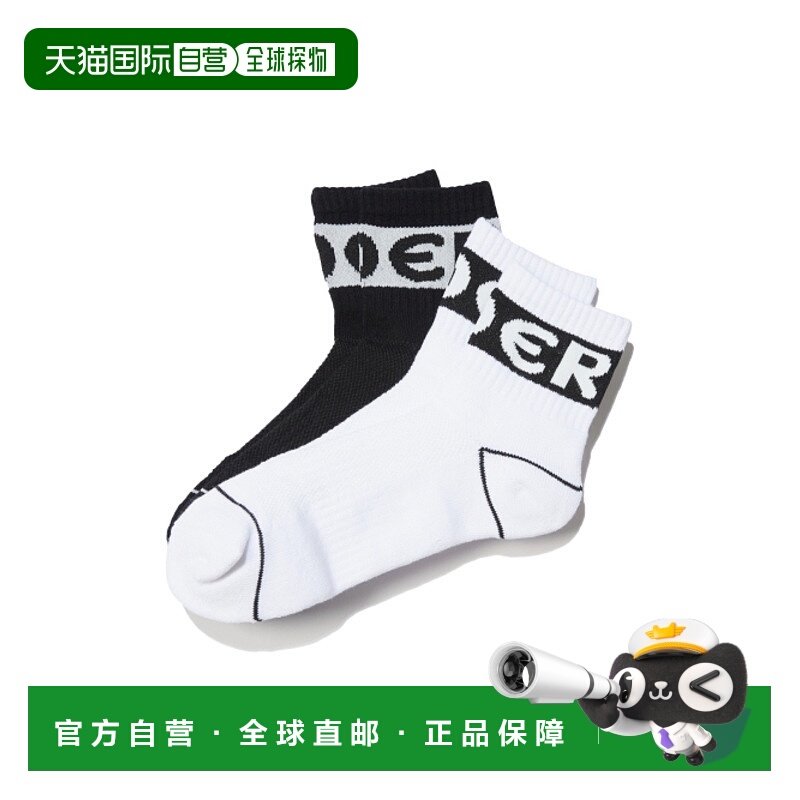 韩国直邮EIDER 男士袜子POP 2  pack DUA24S82Z1