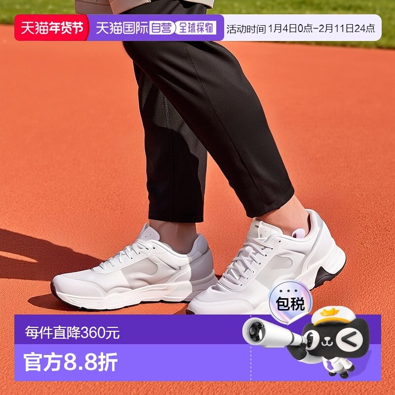 韩国直邮J.LINDEBERG Vent 500 高尔夫运动鞋 (GMSW10643-0000),运动鞋new,跑步鞋,淘宝优惠券,粉丝福利购,淘宝优惠卷