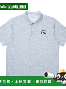 韩国直邮MALBON GOLF 男士Polo衫 M5221PTS86LGR