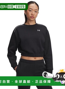 韩国直邮UNDER ARMOUR Under Armour HeadquartersUA Rival Fleec