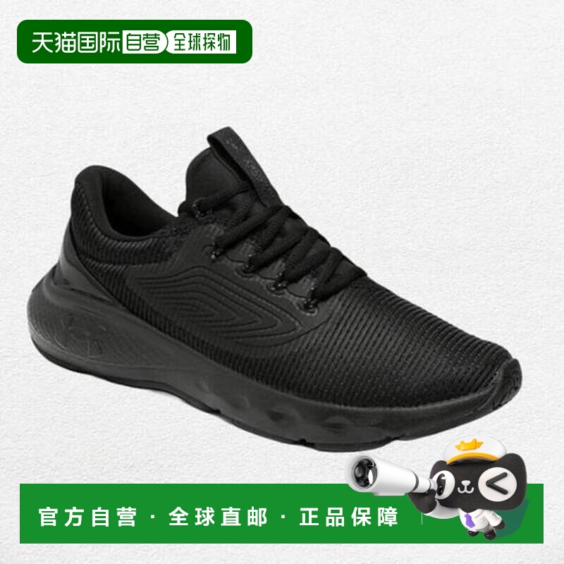 韩国直邮UNDER ARMOUR Dragoncharged Vantage 2 3024873_002