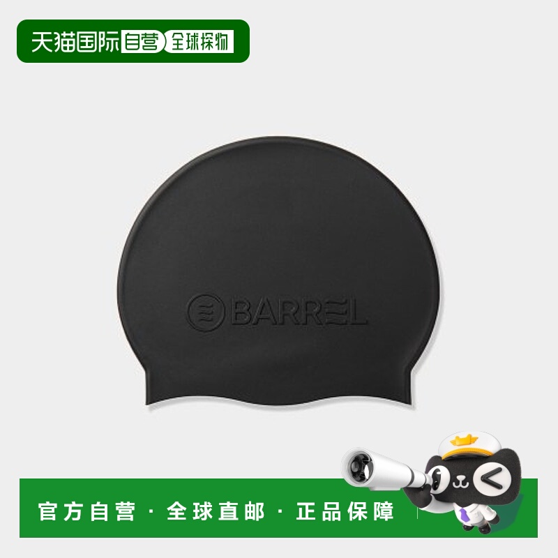 韩国直邮BARREL 女士泳帽5004554463 BASIC EMBOSSING SILICONE SW