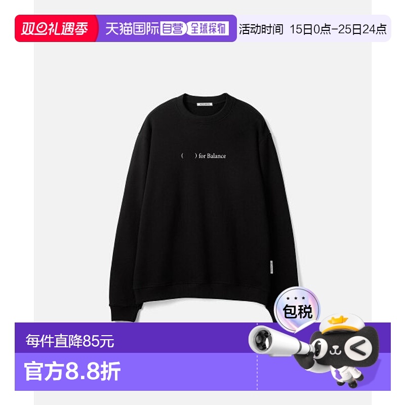 韩国直邮AECA 男士卫衣AWEMSSBATSSSO006A5BA LOVE IT SWEATSHIRT