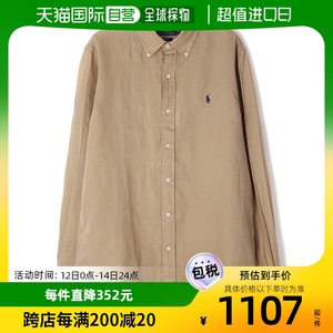 自营｜Polo Ralph Lauren衬衫男款翻领纽扣长袖710794141011