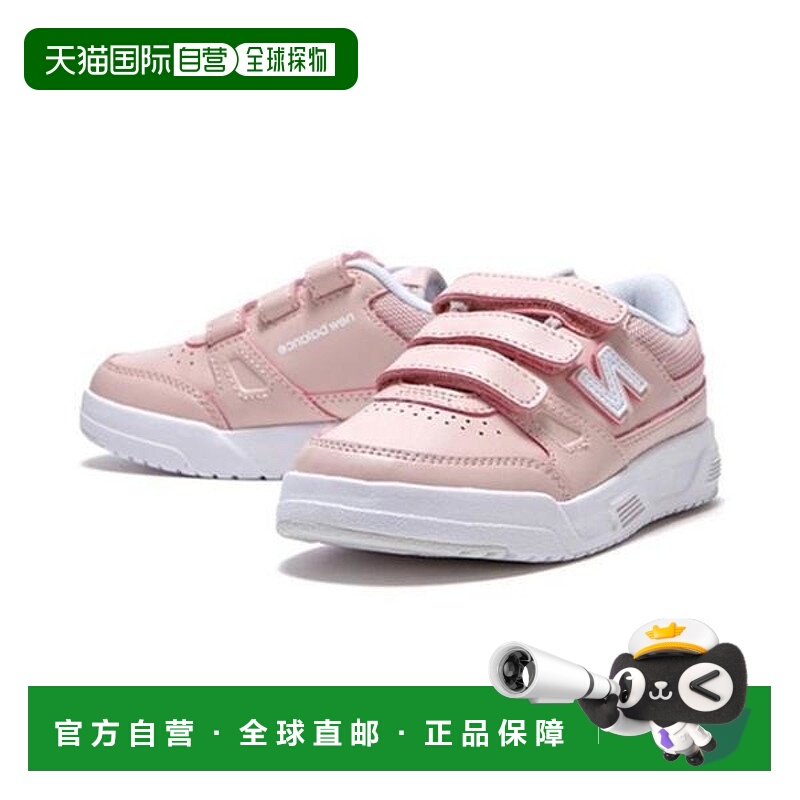 韩国直邮NEW BALANCE [New Balance Kids] 儿童鞋 YVCT20SM - NBP