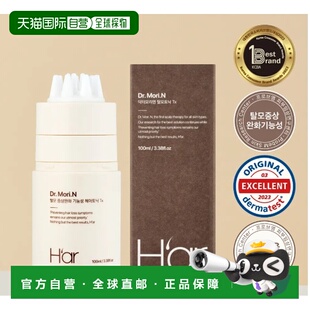 韩国直邮OLIVE YOUNG专享 DR.MORI.N头皮营养生发精华液 100正品