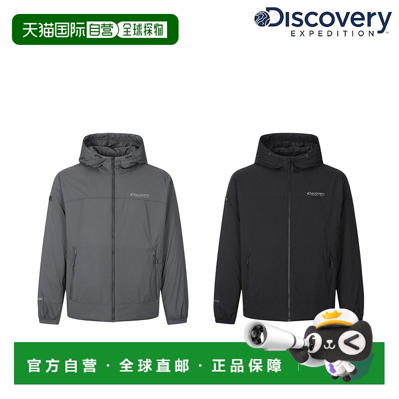 韩国直邮Discovery Expedition [25F/W] 发现者 DXPD35056 公共型
