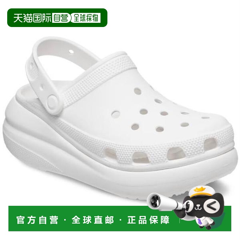 韩国直邮crocs [] HC02 Crush Clogs White StoreShipment 207521