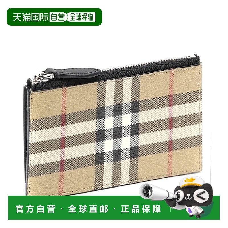 韩国直邮BURBERRY 复古格纹卡包 (8084166) 卡钱包博柏利,箱包皮具/热销女包/男包,钱包,淘宝优惠券,粉丝福利购,淘宝优惠卷