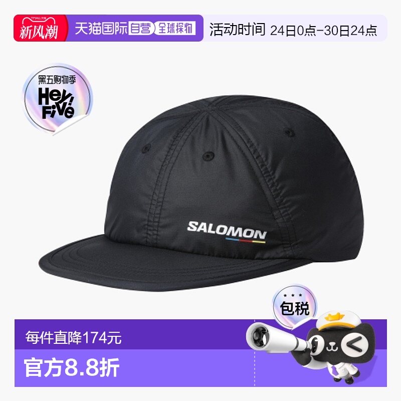 韩国直邮SALOMON 公用帽子萨洛蒙鸭舌帽 S251006HHC21_BLK新款