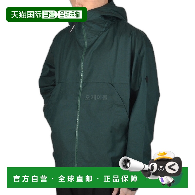 韩国直邮DISTRICT VISION 有机棉 DWR 防水夹克 DV0059-A 松绿色