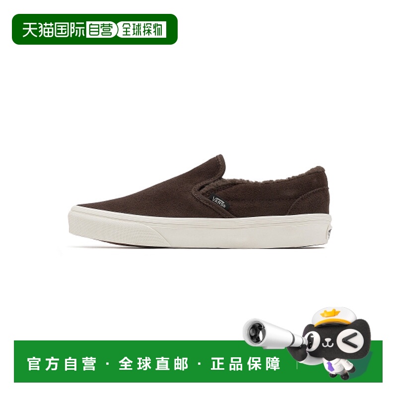 韩国直邮VANS 公用休闲鞋VN000CT5DFM1 Classic Slip-On - SHERPA