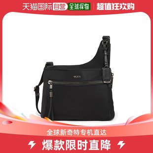 行李包斜挎包 便携式 通用 韩国直邮tumi