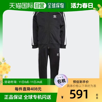 韩国直邮adidas SST TRACKSUIT GN4362