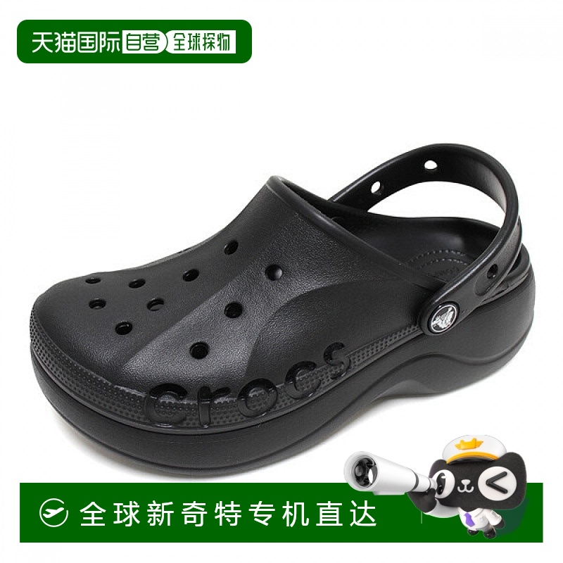 1h可退 韩国直邮crocs  运动鞋新款拖鞋