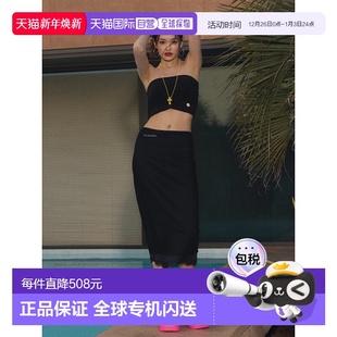 韩国直邮ASIF 女士半身裙CA23ASK005BK CALIE