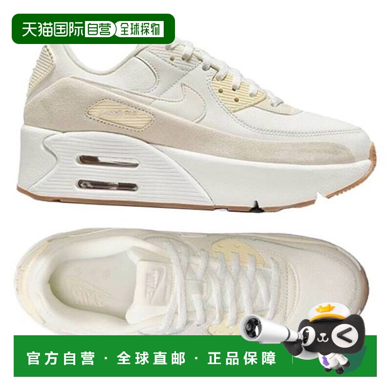 韩国直邮NIKE 运动鞋 女式 Air Max 90 LV8 FD4328-100 PNA2502 7