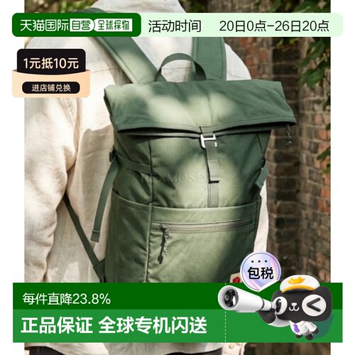 韩国直邮FJALLRAVEN北极狐HIGH COAST 24折叠双肩包 (23222/623)