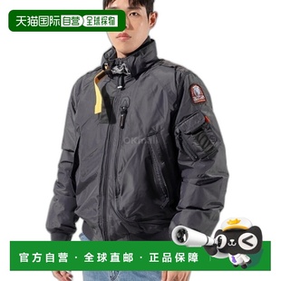 火灾 羽绒 24FW 736 填充夹克 PMJKMA06 韩国直邮PARAJUMPERS