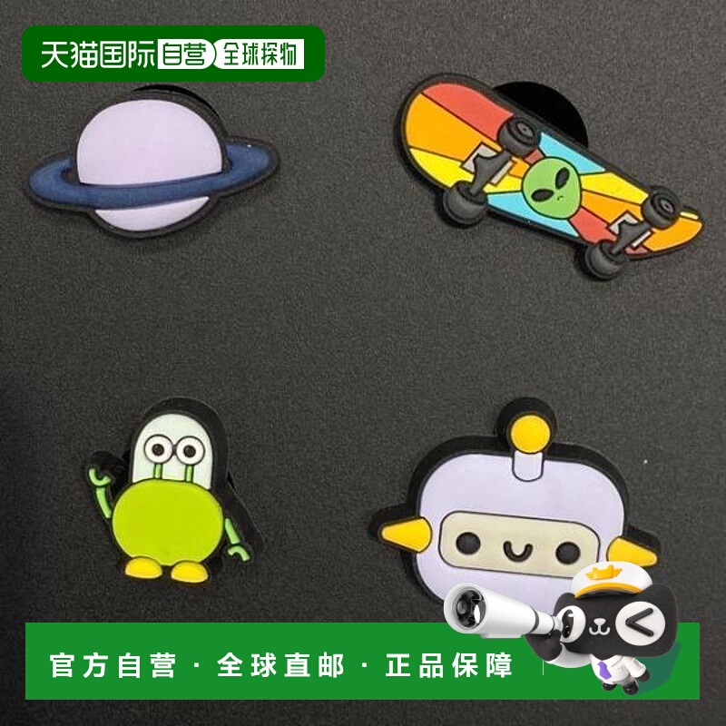 韩国直邮crocs HC02 机器人脸 JIBBITZ 商店发货 鞋子 装饰品 配