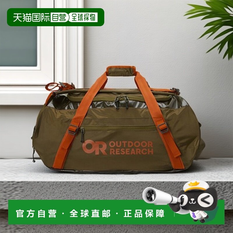 韩国直邮OUTDOOR RESEARCH 运动鼓包/旅行包公用60L ORM_UN2FP02B