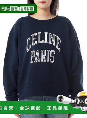 韩国直邮CELINE 棉质抓绒宽松卫衣 (RY0J5345F 07OW)