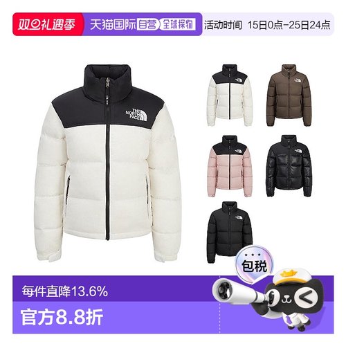 韩国直邮北面THE NORTH FACE 1996经典立领防水羽绒服女款NJ1DR95
