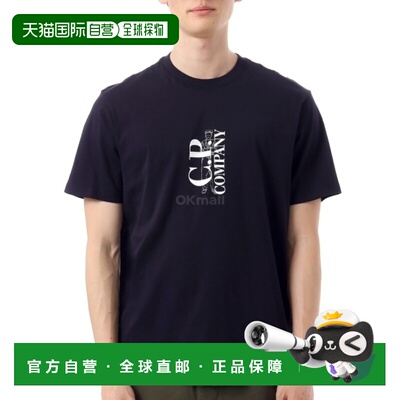 韩国直邮CP COMPANY 30/1 球衣垂直徽标 T 恤 (18CMTS138A 005100