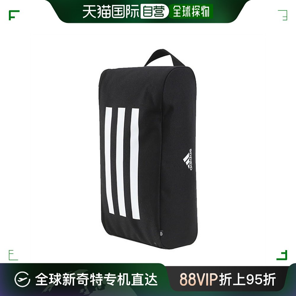 韩国直邮Adidas 单肩包 阿迪达斯行李袋 VQB HC7203 3 鞋袋运动运