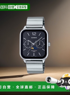 韩国直邮CASIO 男士日韩腕表5006654329 MTP-M305D-1AVDF | MTP-M