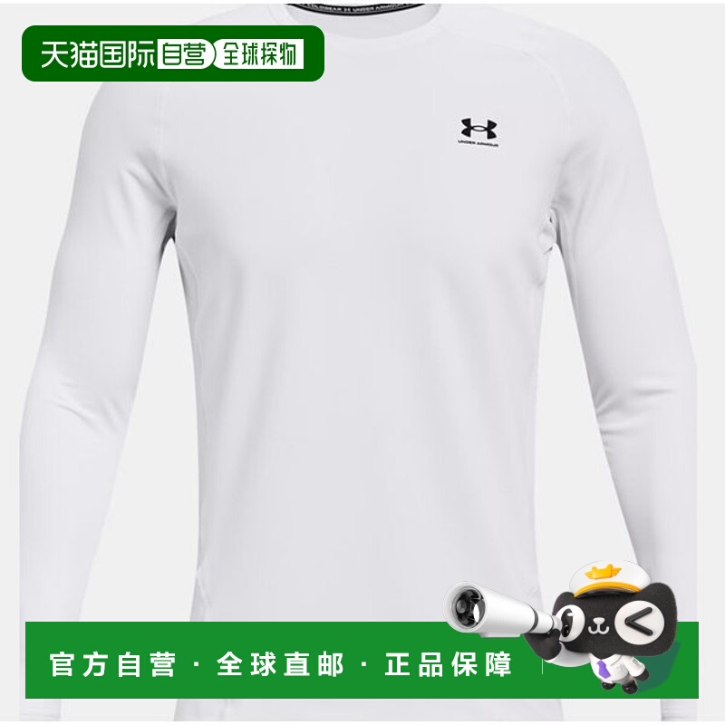 韩国直邮UNDER ARMOUR ColdGear® Fitted 男士圆领长袖T恤 磨毛跑