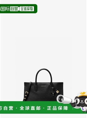 韩国直邮MICHAEL KORS 女士通用款女包306113291 32F4GETC0L1