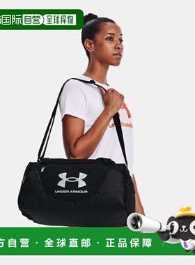韩国直邮UNDER ARMOUR 1369221-001 Black Under Armour Bag UA U