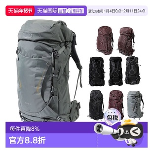 韩国直邮Osprey小鹰kyte鹞鹰系列双肩包徒步包女款登山空景背负