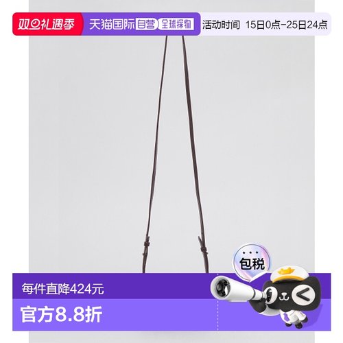 韩国直邮ARCHIVEPKE 女士通用款女包Luv hole mini bag(Merlot red