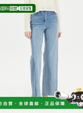 韩国直邮SISLEY 女士女装休闲裤 SADP01441BL 外穿显瘦潮流正品