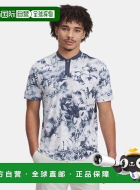 韩国直邮UNDER ARMOUR Banfalti DQC 1383141-044 咖喱毛衣