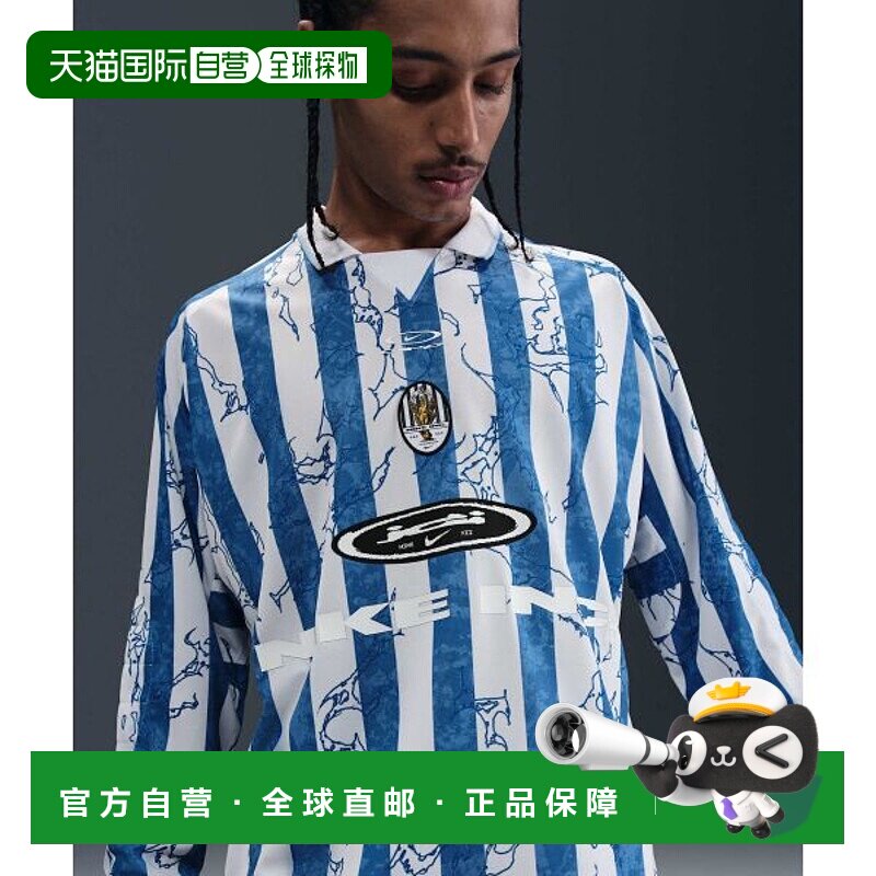 韩国直邮NIKE NIKE Nike Air 长袖运动衫 M - Psychic Blue Light