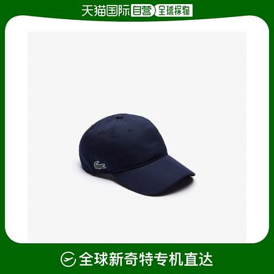 韩国直邮LACOSTE 公用帽子RK2662-53N166