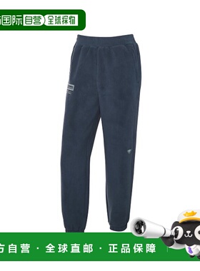 韩国直邮DYNAFIT户外休闲运动舒适日常时尚新款休闲裤YUW23358N2