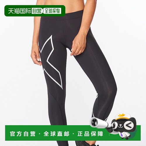 香港直邮2XU Core女式运动瑜伽紧身长裤-WA4173b紧身裤