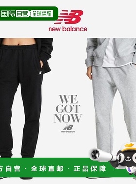 韩国直邮NEW BALANCE UNI ESS 经典慢跑长裤 NBMLE41013 (4115347
