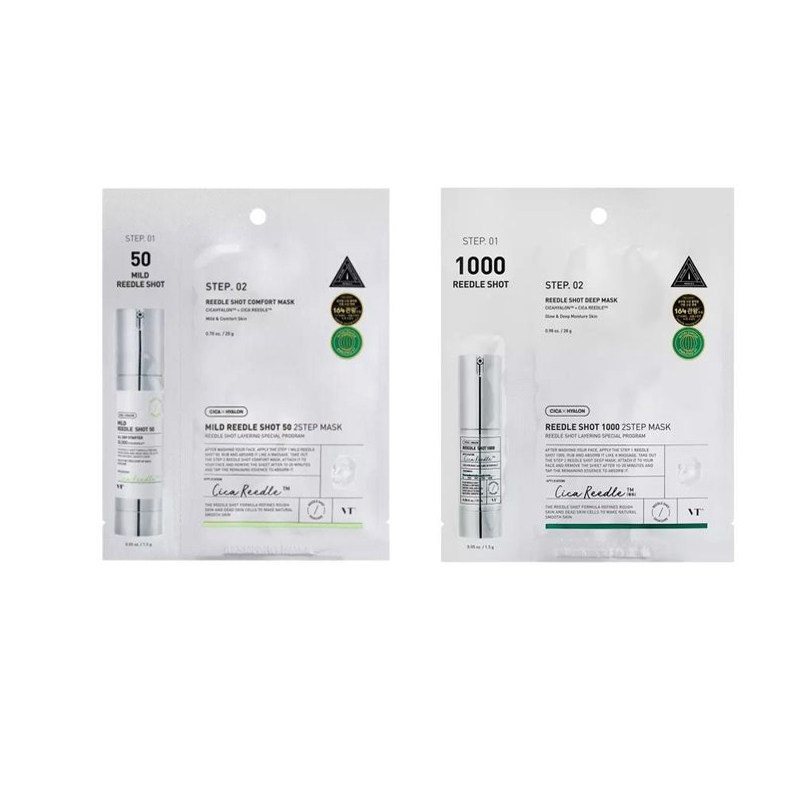 韩国直邮VT COSMETICS积雪草收缩毛孔补水微针面膜50/1000针正品