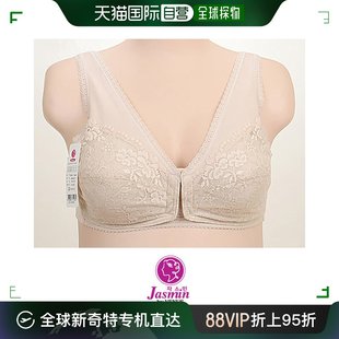 哺乳用 文 前开叉 韩国直邮Venus 孕妇 哺乳 其它婴童用品 无钢圈