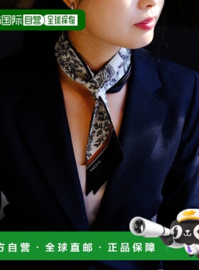 韩国直邮HAZZYS WOMEN ACC 女士丝巾  HISC4E340BK 高级感 正品