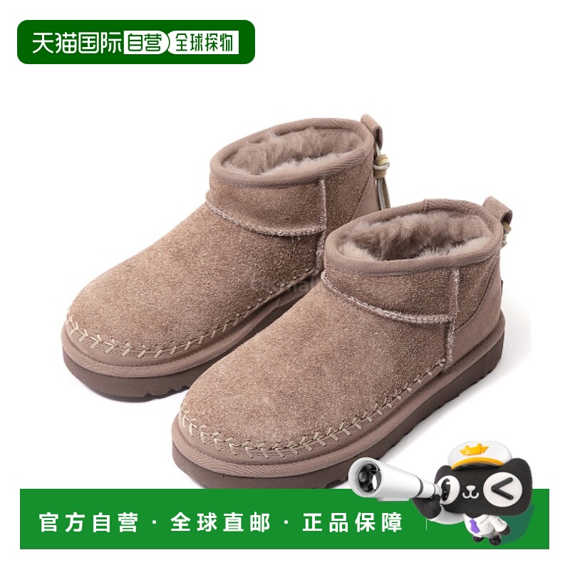 韩国直邮UGG 经典迷你 BIARRITS - 岩石橡木 (1171538) 靴子